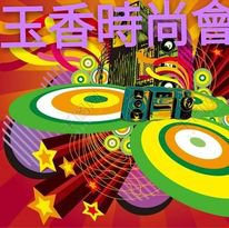 300657504_574476781042170_422772778657654519_n