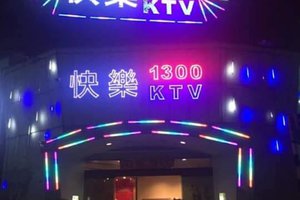 301600570_479522214187198_8366478750669541218_n