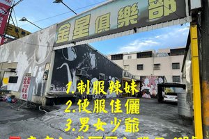 304900846_849433529760543_4172256360365982726_n