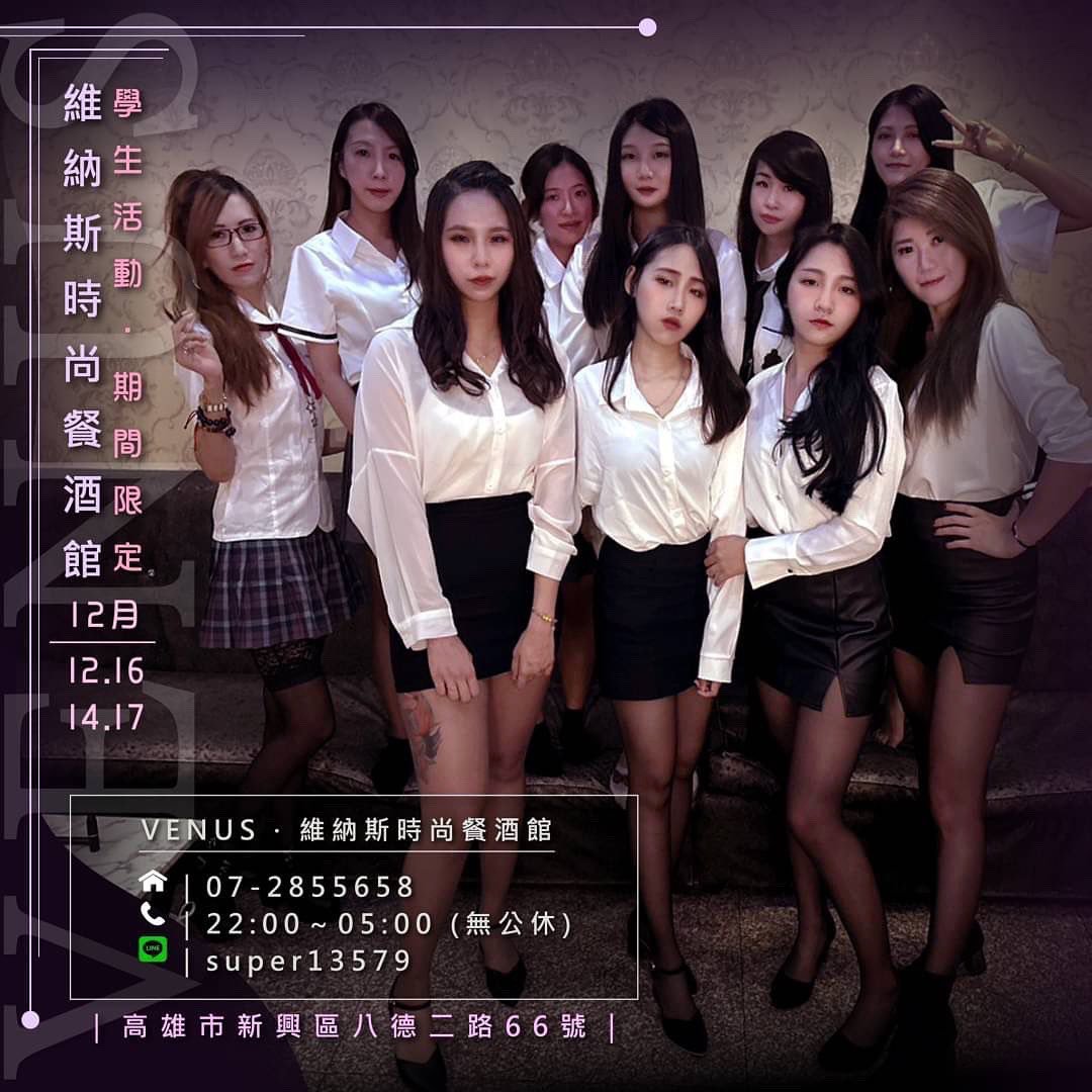 319045477_116555197956354_4349827031760071001_n