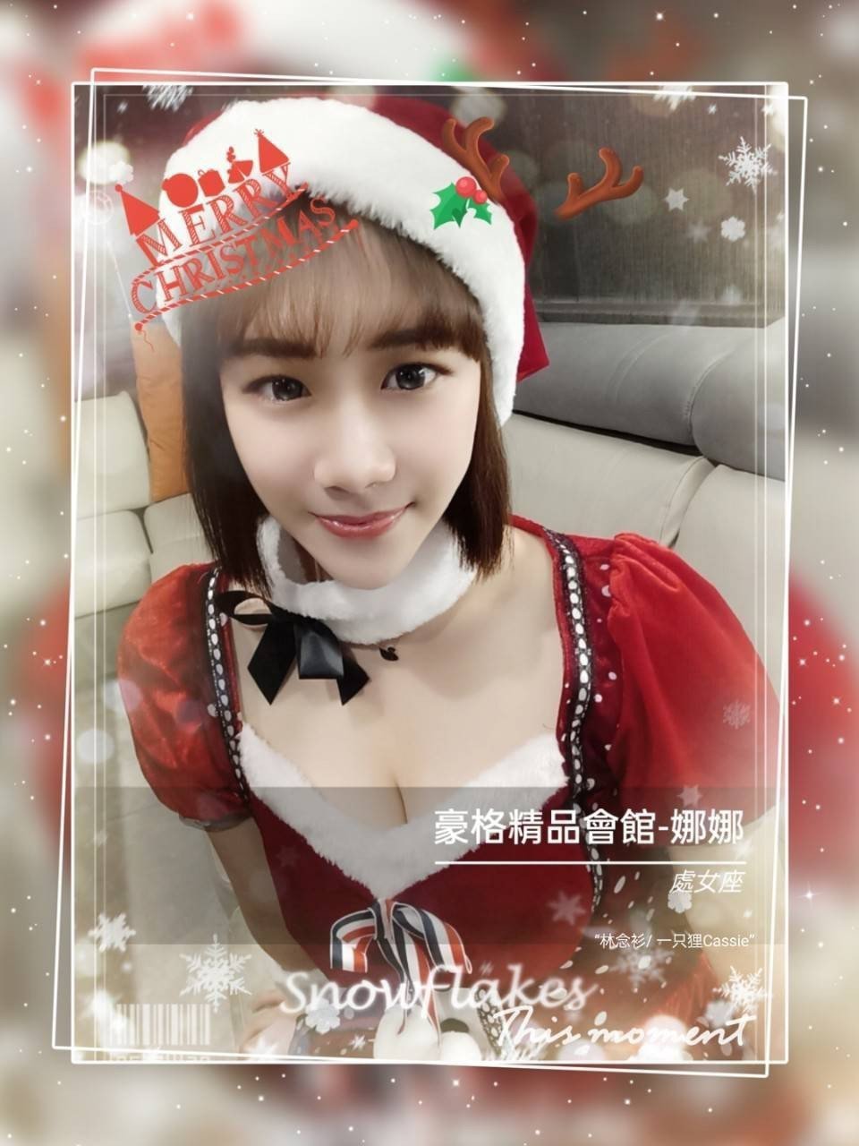 321275899_1235405680522470_1904257266145575539_n