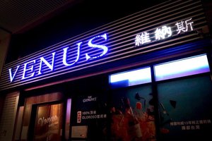 322553470_731740998373918_1137414230602908456_n