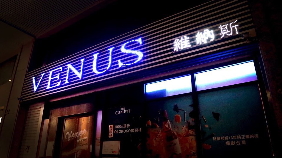 322553470_731740998373918_1137414230602908456_n