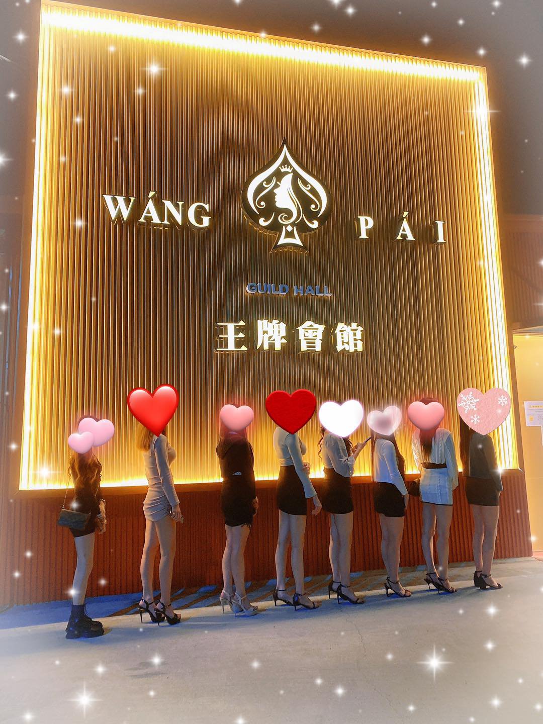 324189175_873045450411935_7450896891892463037_n