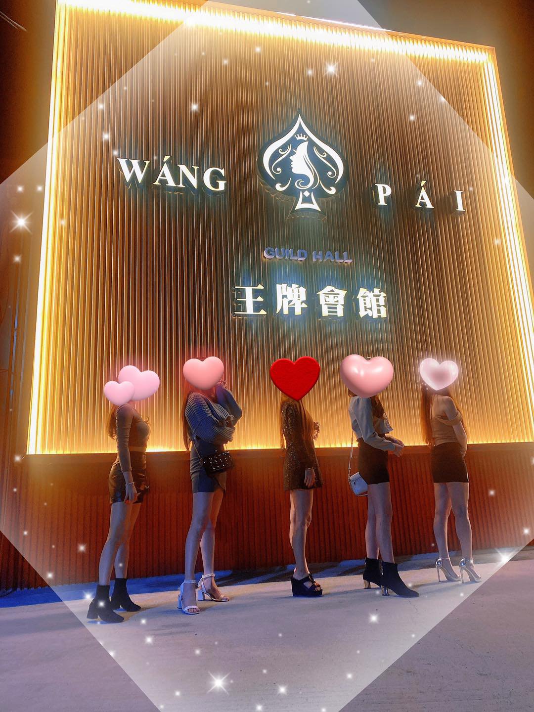 324260173_695737485416678_8469363599515025362_n