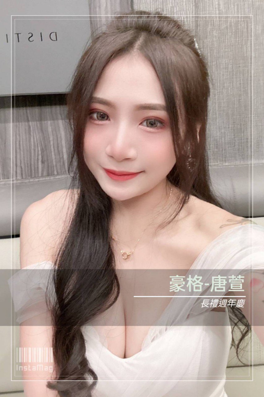 325614460_2080317288831420_1668599874943991439_n