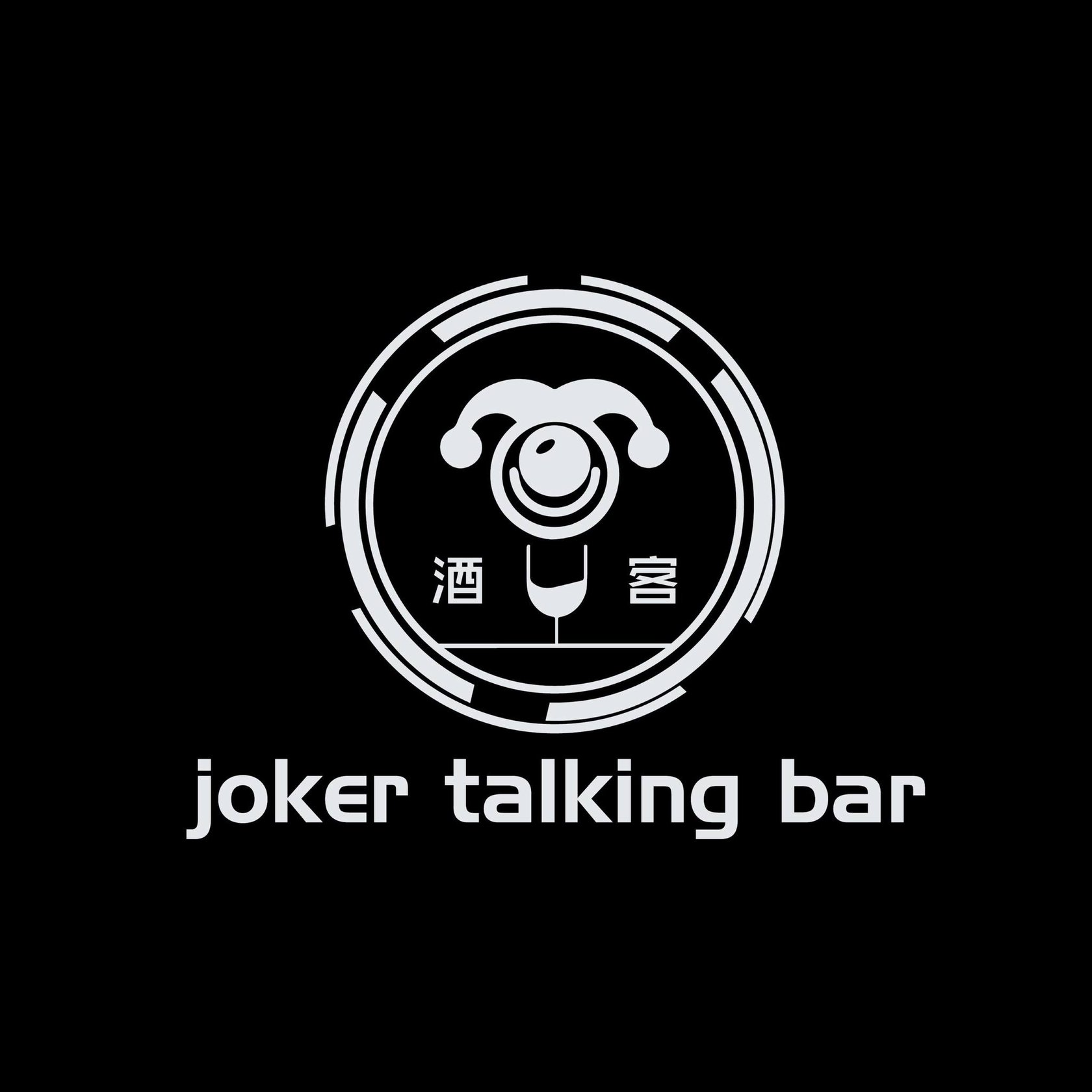 327346998_1810226616019873_6854754975025026457_n