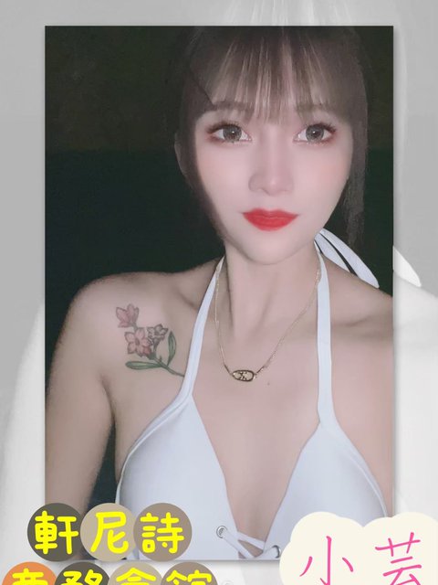 軒尼詩商務酒店