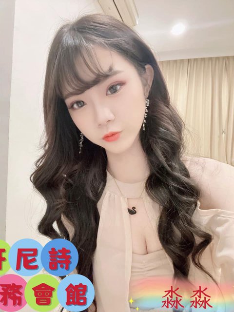 軒尼詩商務酒店