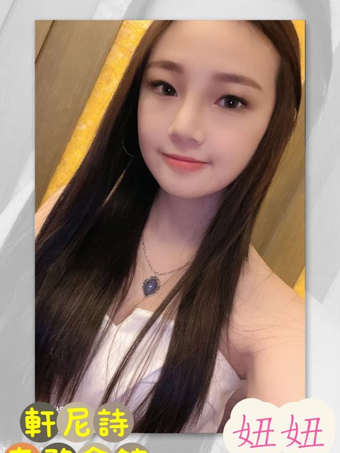 軒尼詩商務酒店