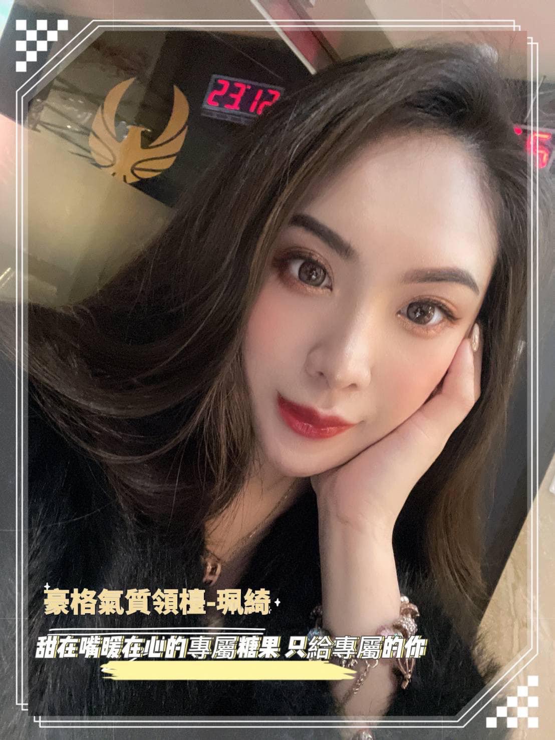 331781122_2116576998541790_1655402638201033899_n