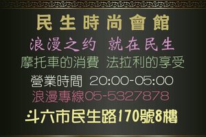 332575188_2990473631248888_1020284031394294328_n