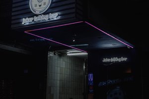 334236001_577990661017705_3466979430489297248_n