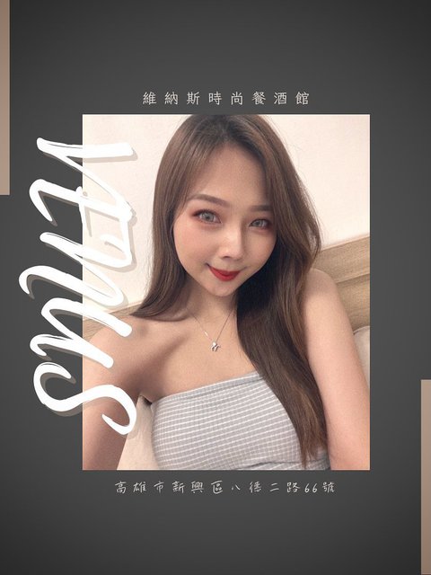 335502637_712798427245278_5953226894408533357_n