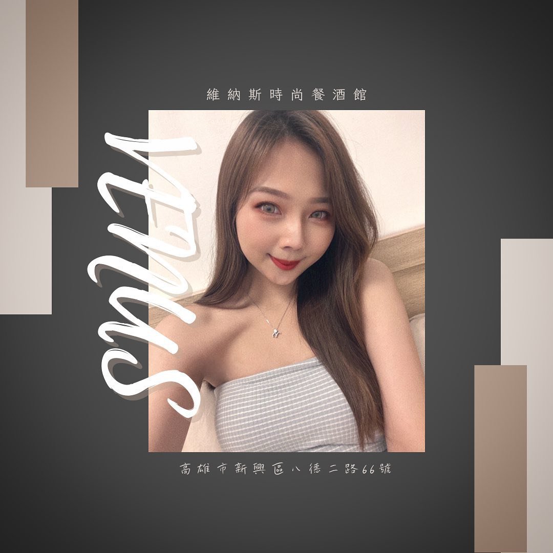 335502637_712798427245278_5953226894408533357_n