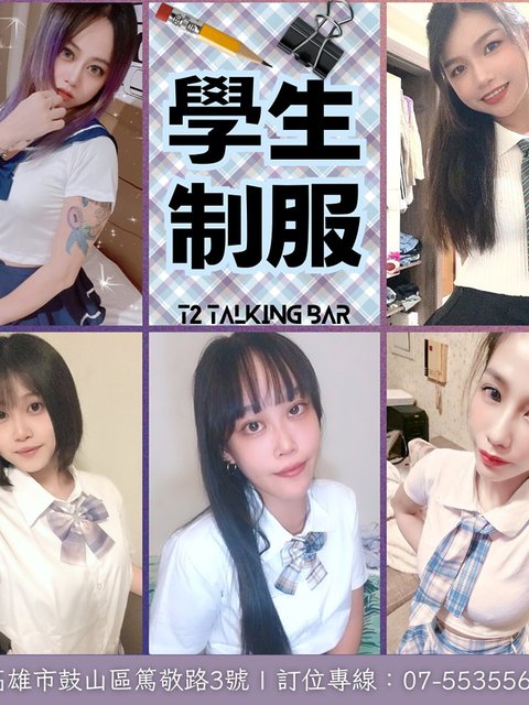 337532932_756879492765053_5965254456636714842_n