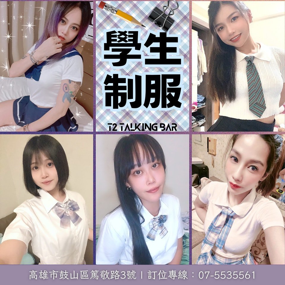 337532932_756879492765053_5965254456636714842_n