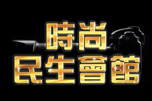 338157999_751954876391143_721339750419935317_n