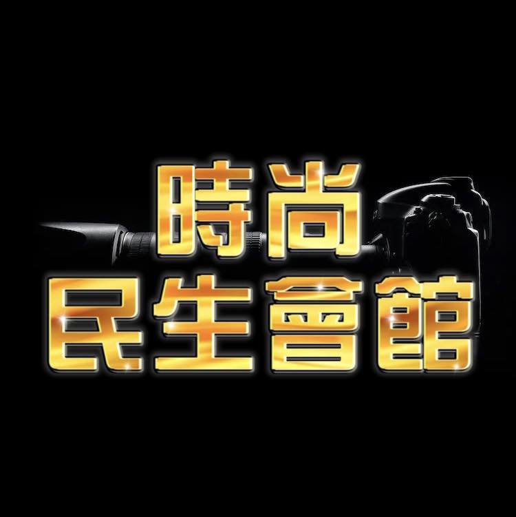 338157999_751954876391143_721339750419935317_n