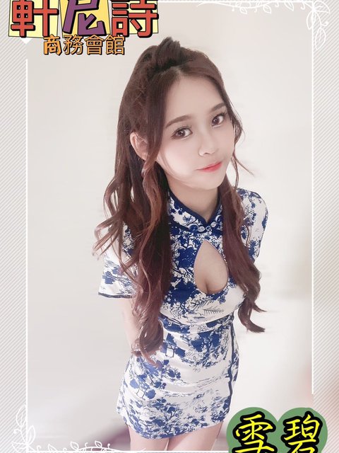 軒尼詩商務酒店