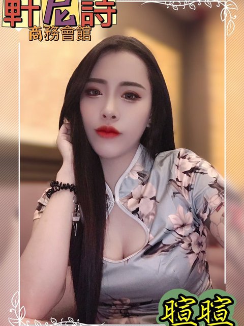 軒尼詩商務酒店