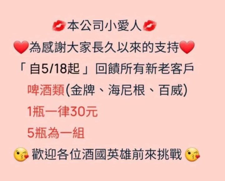 346278062_912341616499316_4516862129052123184_n-e1685276489497-768x620