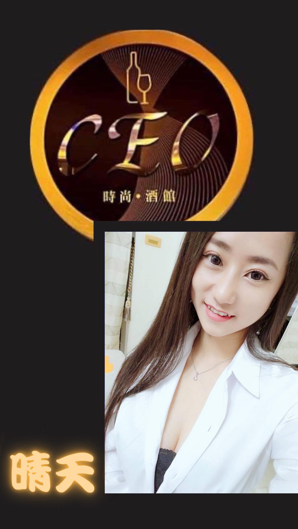 347433043_906806590418635_1821342204712017961_n