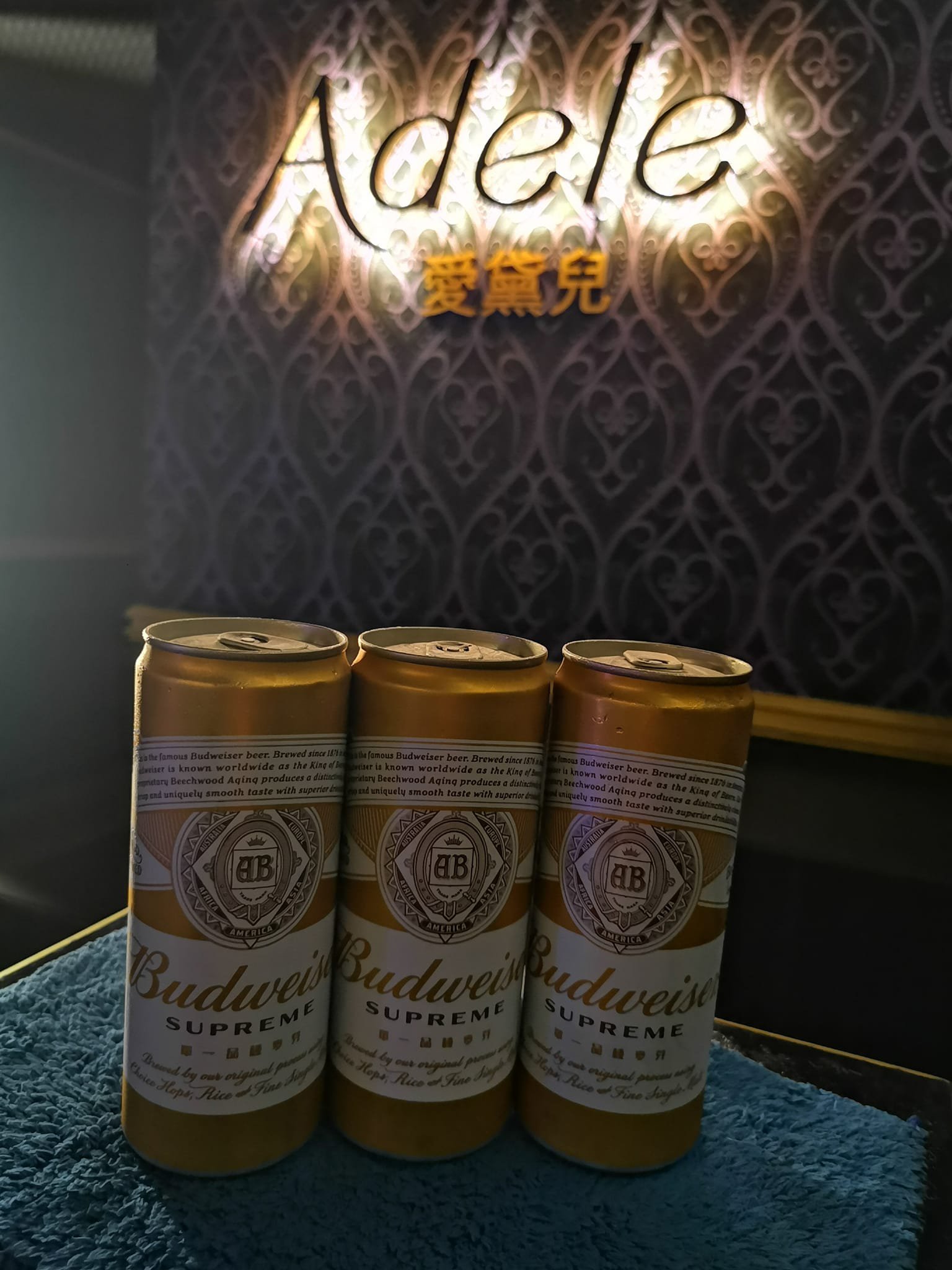 351162213_1713896429043547_3183675515313862628_n