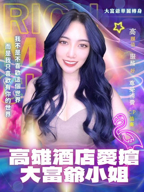 355250940_683020833836261_5843096121236937216_n