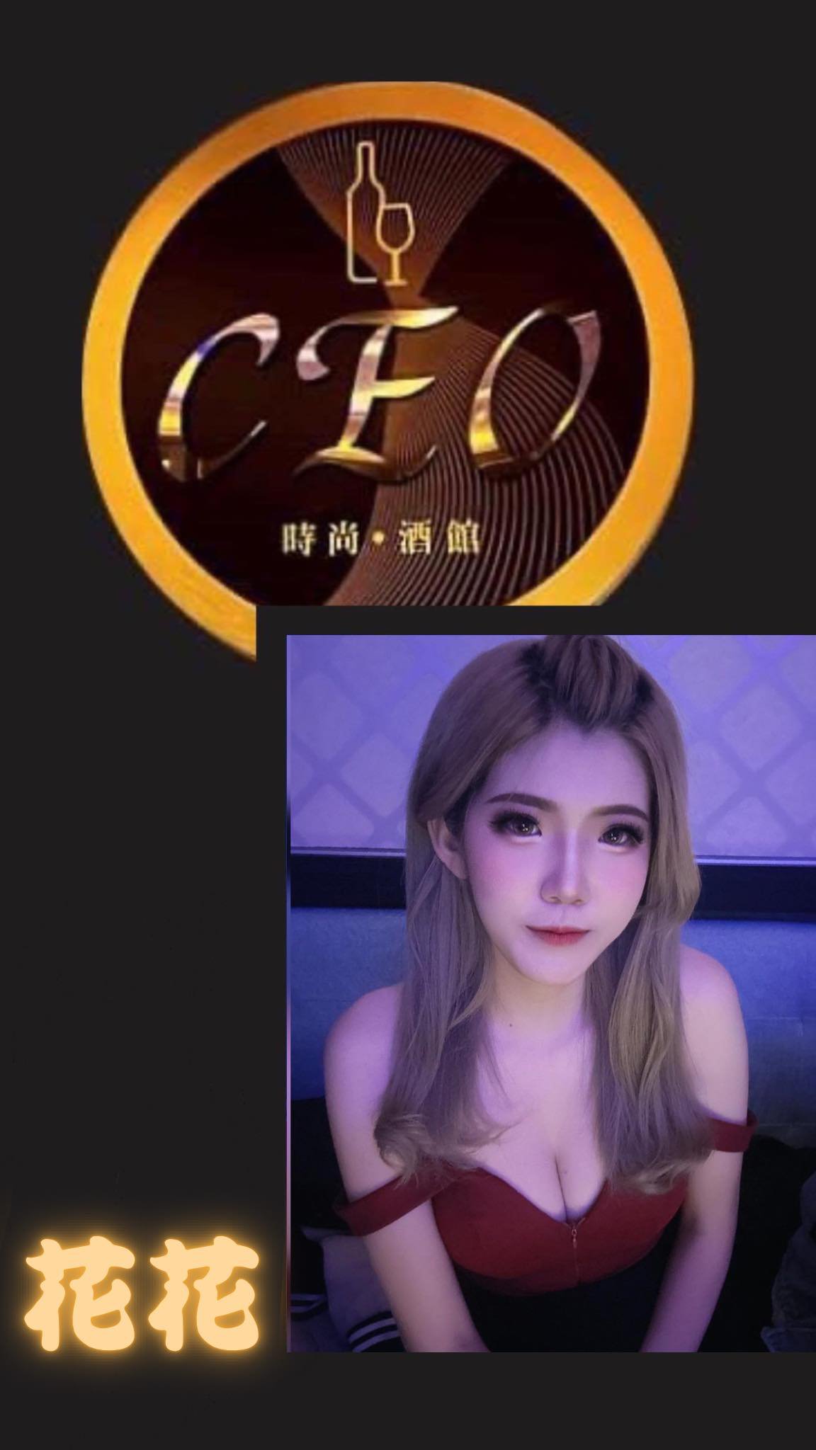 358073483_283766234151012_2310133569881564336_n