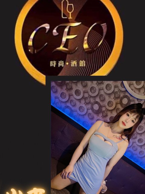 364002251_294687189725583_4341450608986068902_n