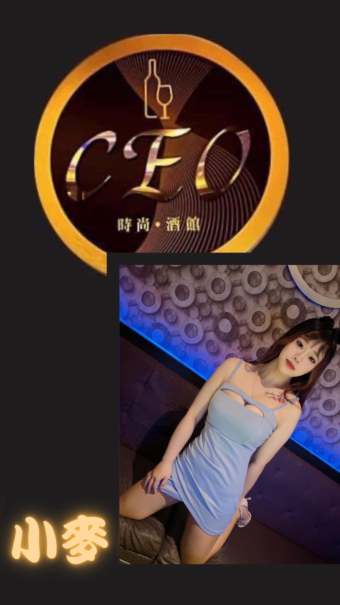 364002251_294687189725583_4341450608986068902_n