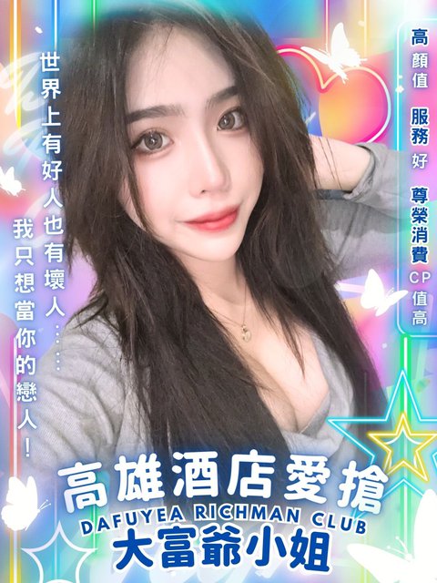 383986433_745912740880403_3164147188084765365_n