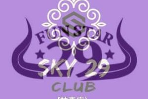 397211659_308110238655927_2819093751981530857_n