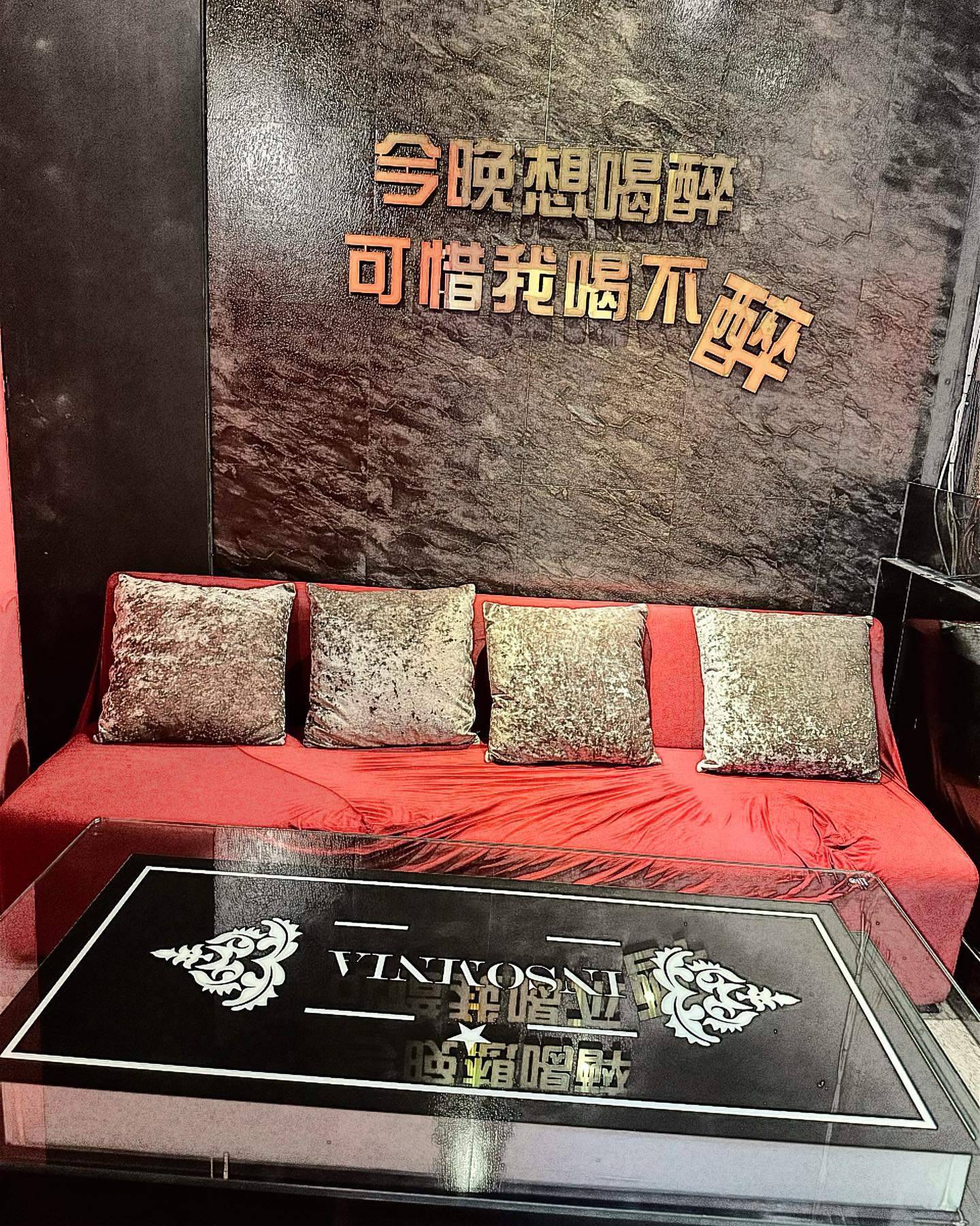 398560799_17901944081864876_563350930030083418_n