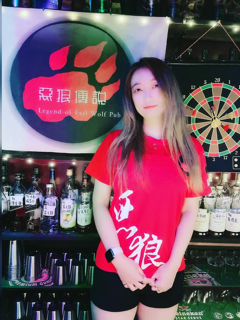 惡狼傳說酒吧