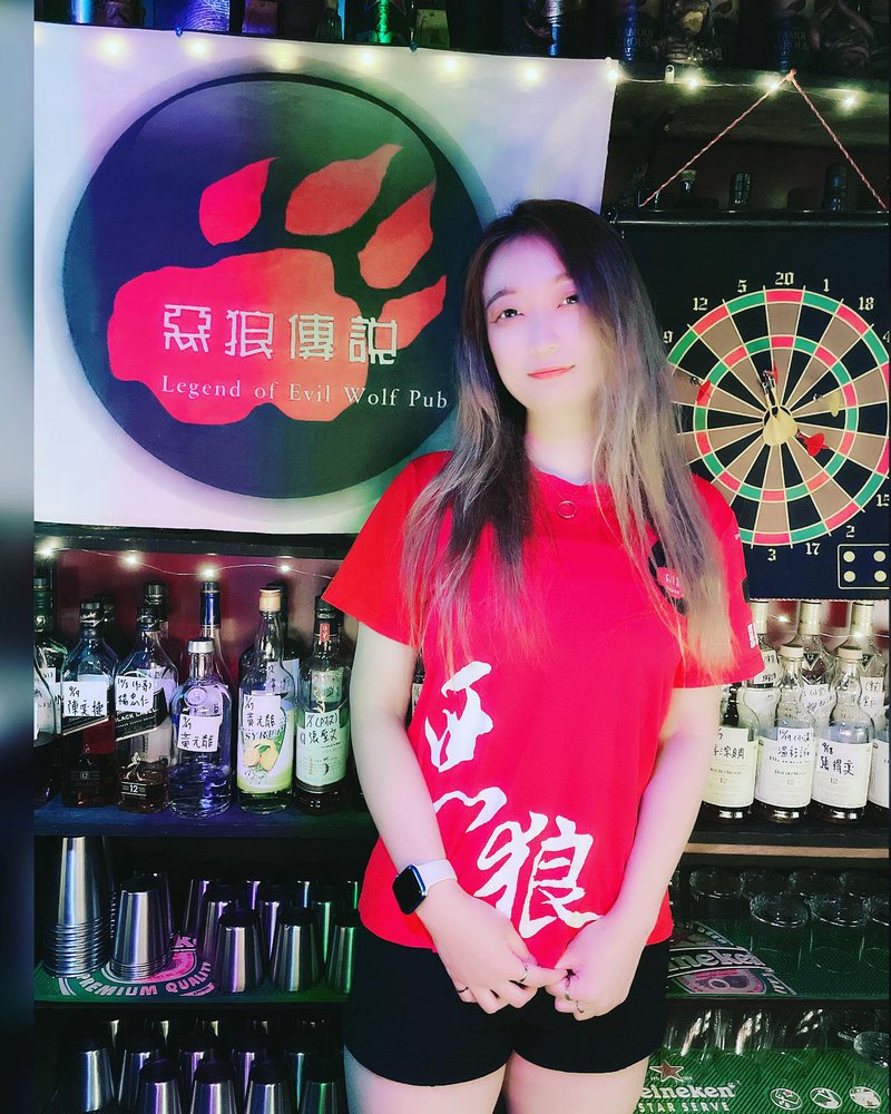 惡狼傳說酒吧