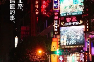 3fe1e2e1d415bf582b0837bbe3341c1758c8635_.width-800