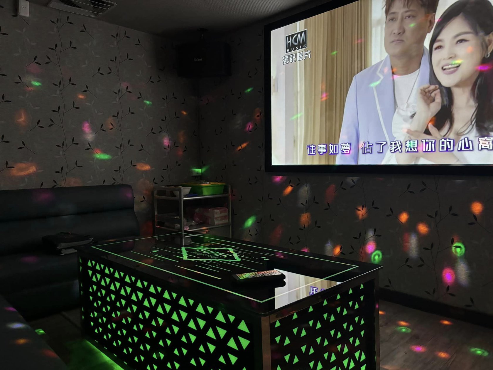 小女人視聽會館