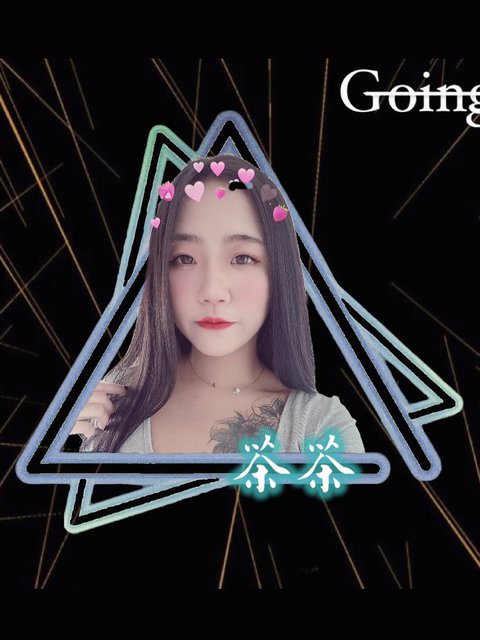 Going 勾癮時尚音樂酒吧