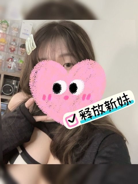 Fun.s 放肆音樂酒吧