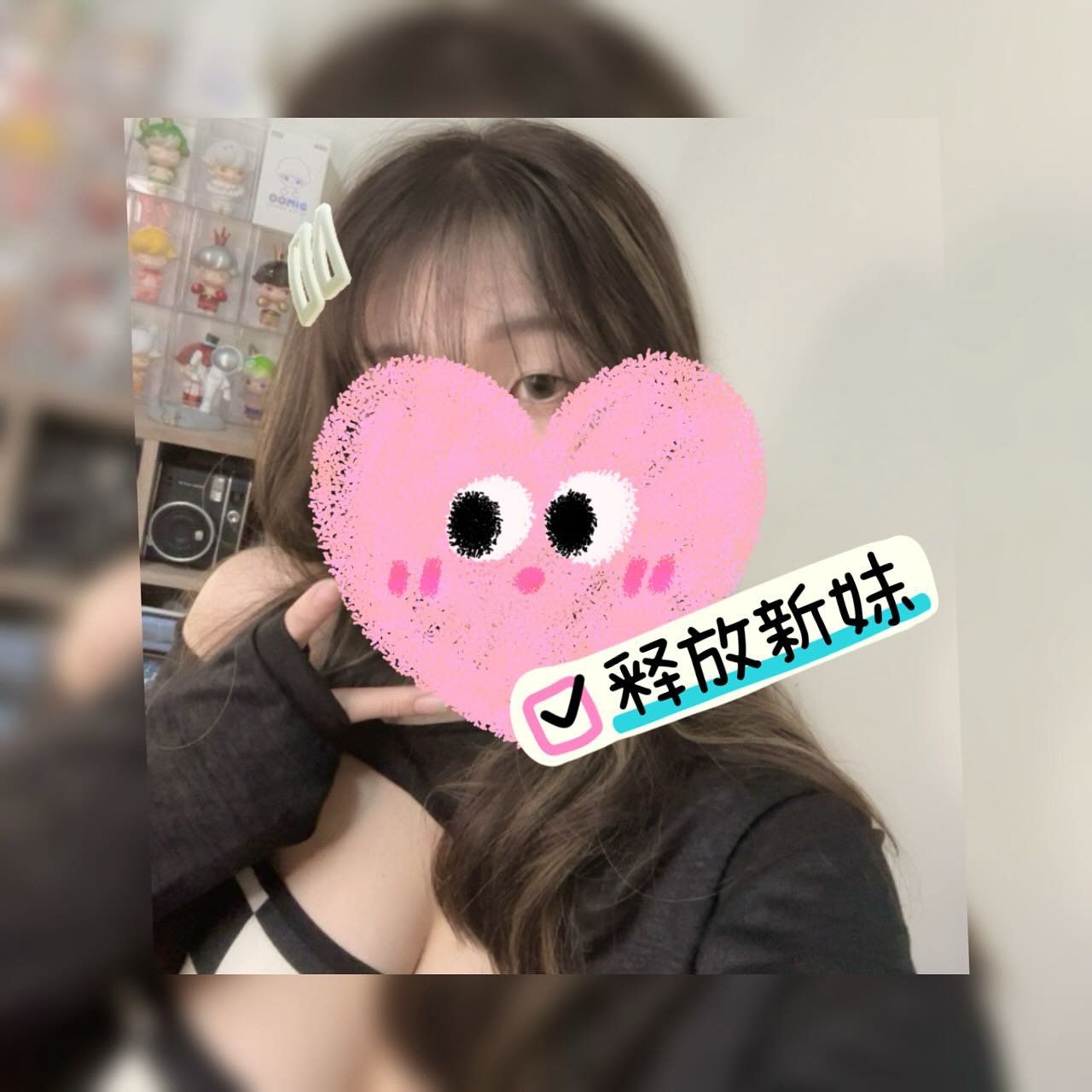 Fun.s 放肆音樂酒吧