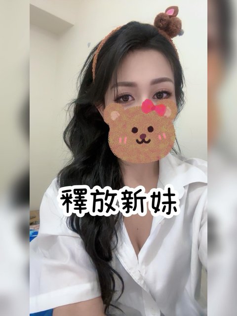 Fun.s 放肆音樂酒吧