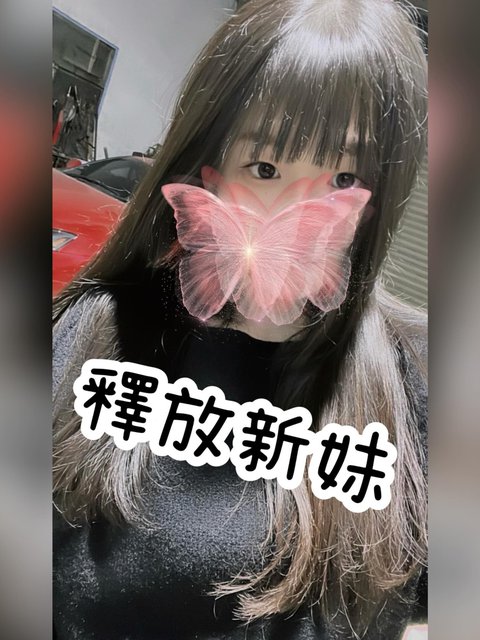 Fun.s 放肆音樂酒吧