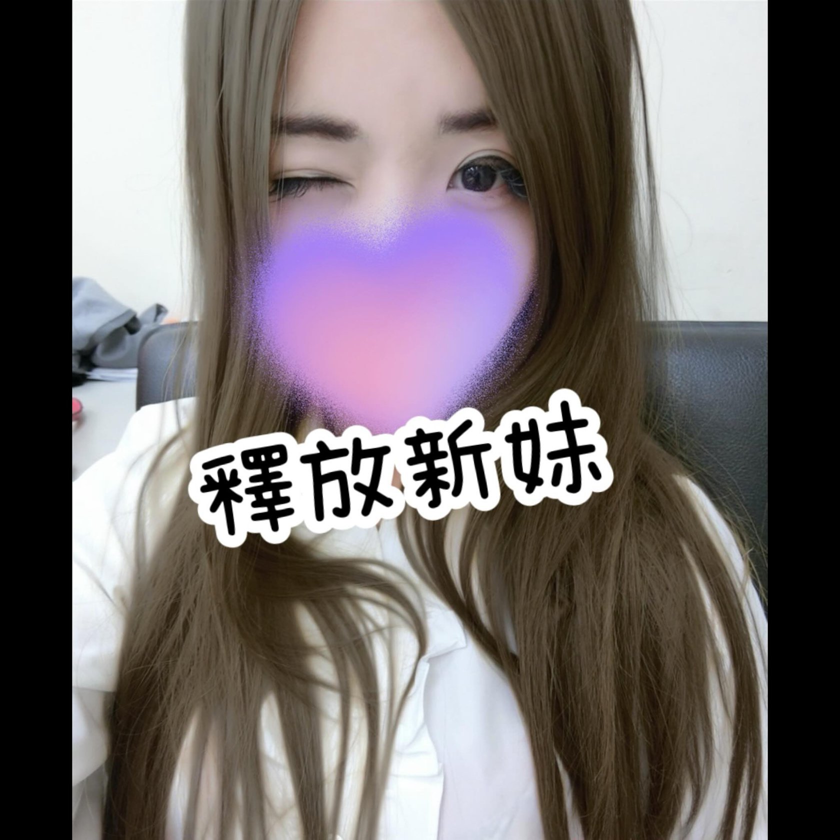 Fun.s 放肆音樂酒吧