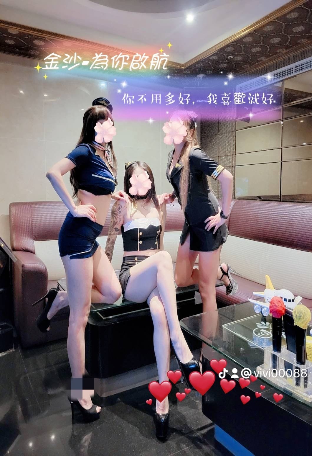 SANDS 金沙時尚會館 善化店