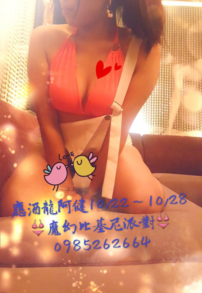 應酒瀧商務酒店