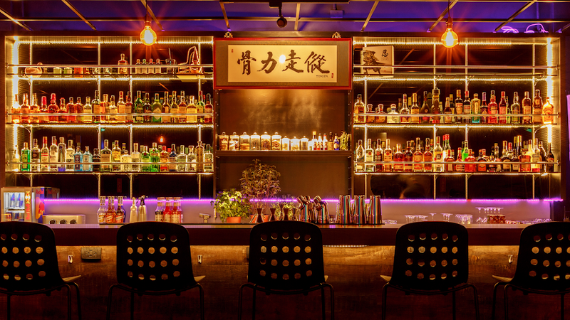 新竹酒吧｜Tender Cocktail Bar