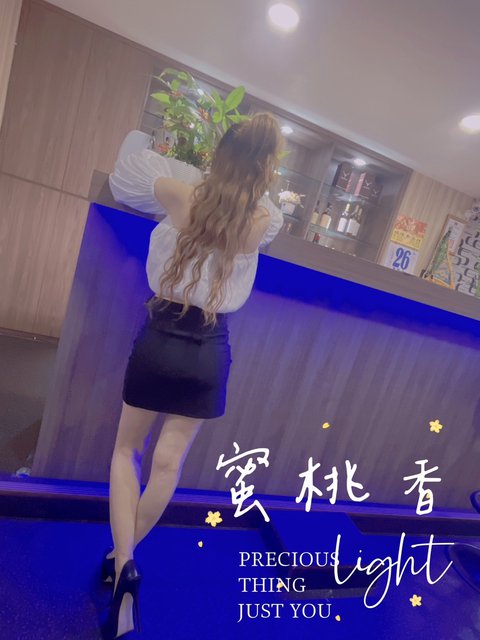蜜桃香時尚酒店