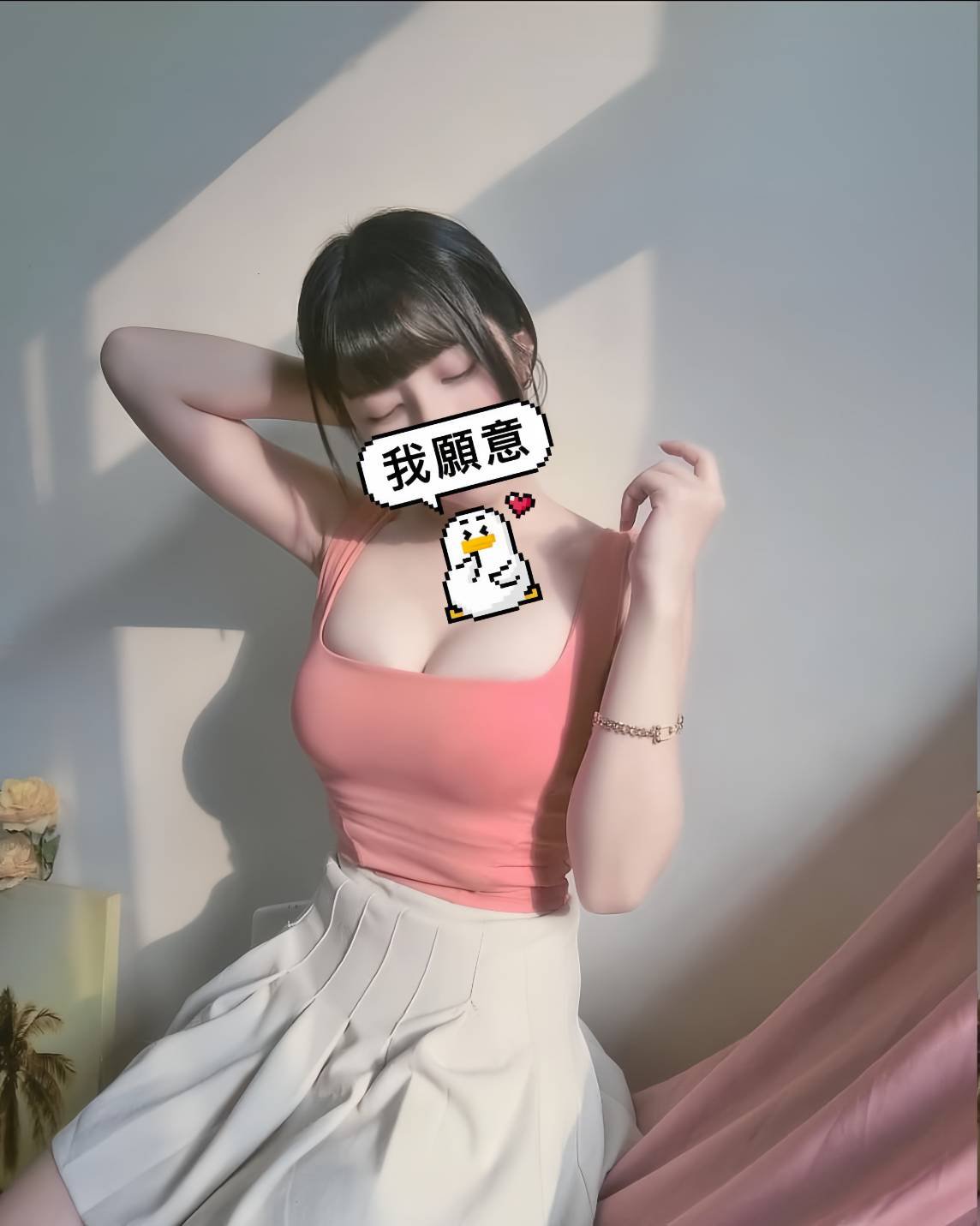 4BE636D5376607E365F2277BD4E5F80D